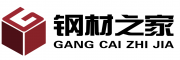 鋼材之家
